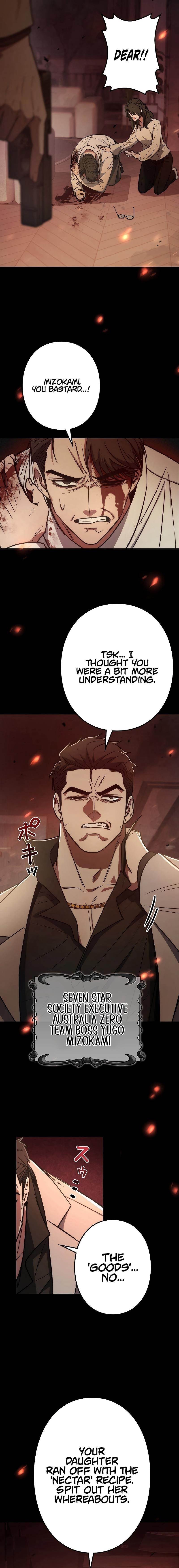 Genesis of the Battle God Chapter 1 - Page 7