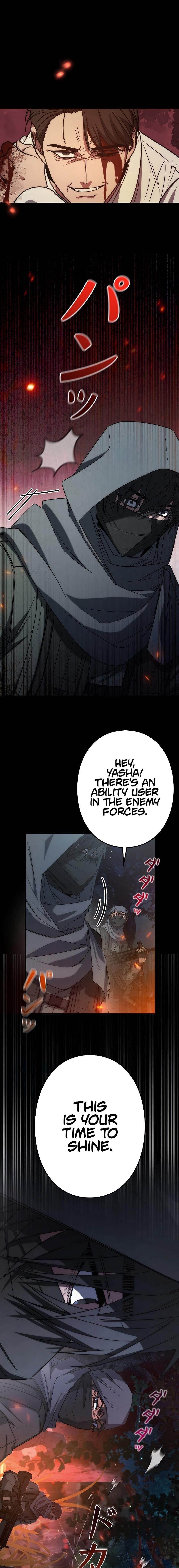 Genesis of the Battle God Chapter 1 - Page 9