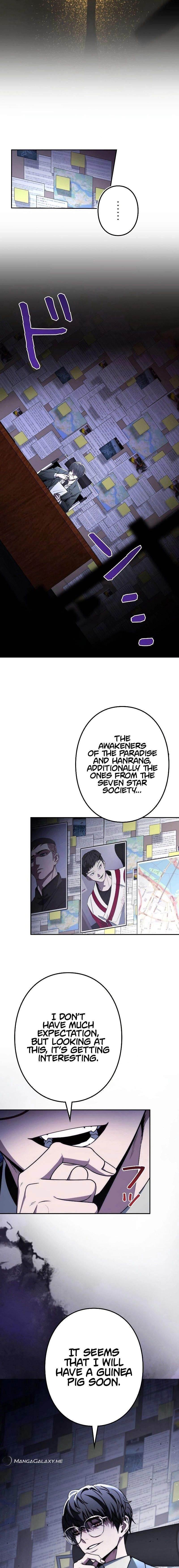 Genesis of the Battle God Chapter 10 - Page 8