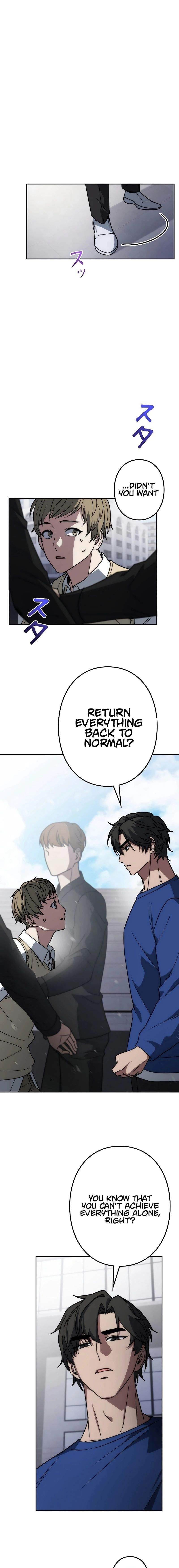 Genesis of the Battle God Chapter 11 - Page 10