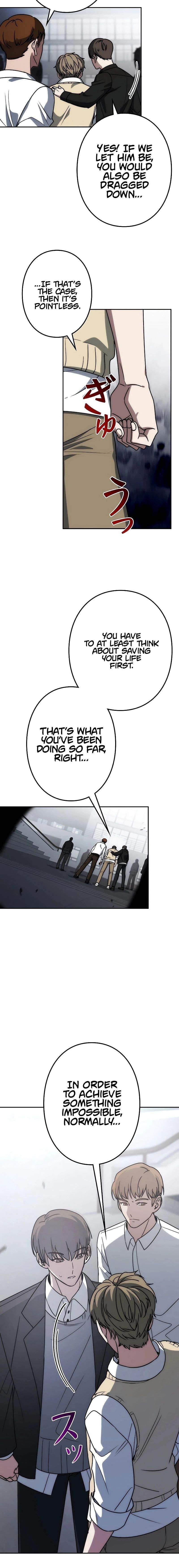 Genesis of the Battle God Chapter 11 - Page 12