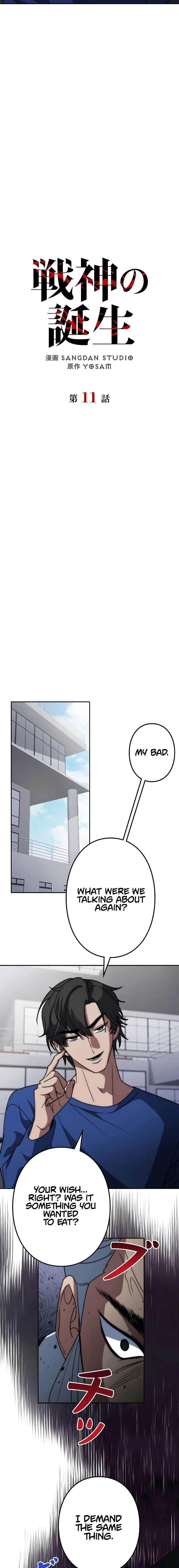 Genesis of the Battle God Chapter 11 - Page 14
