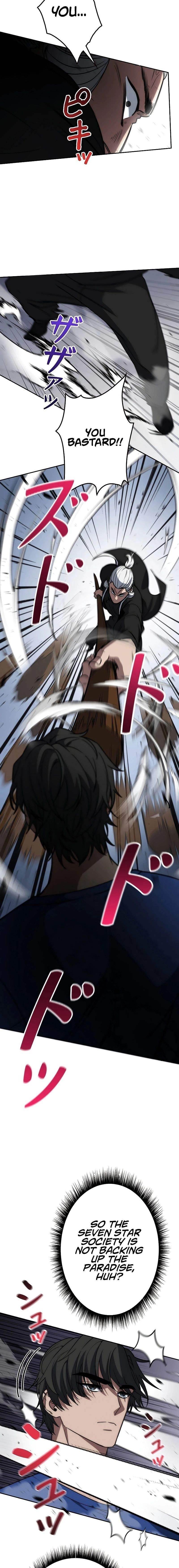 Genesis of the Battle God Chapter 11 - Page 17