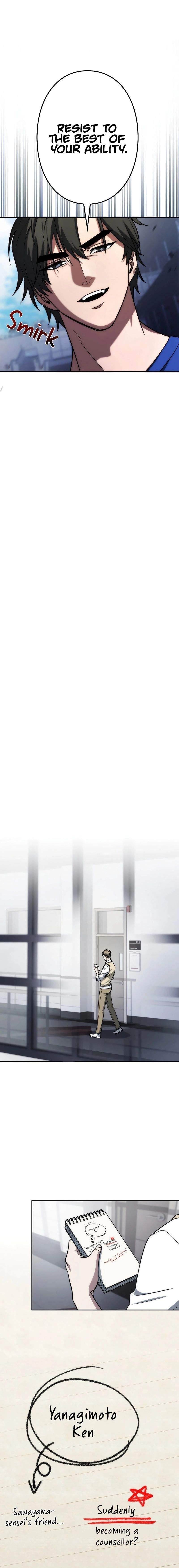 Genesis of the Battle God Chapter 11 - Page 2