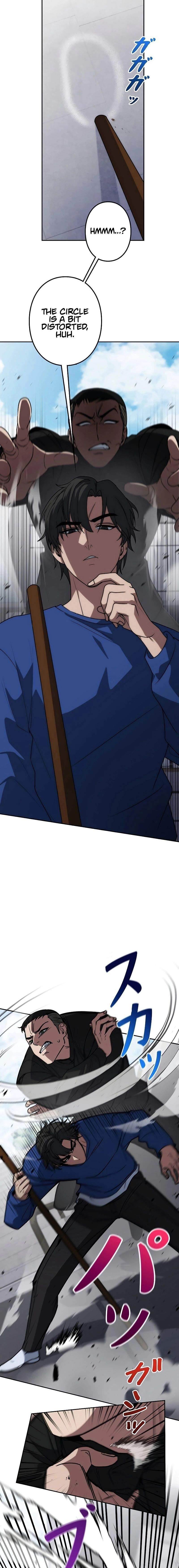 Genesis of the Battle God Chapter 11 - Page 22