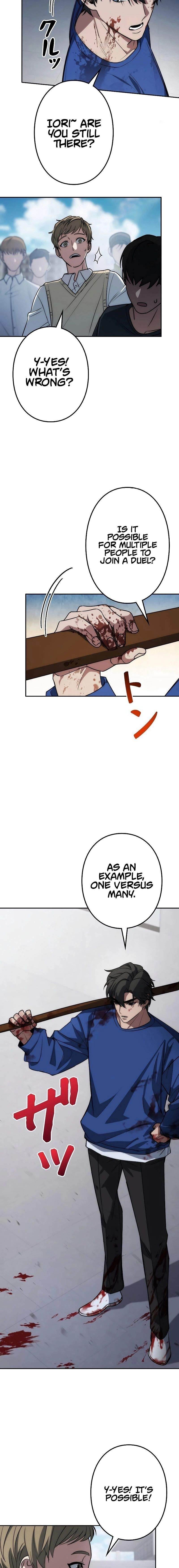 Genesis of the Battle God Chapter 11 - Page 28