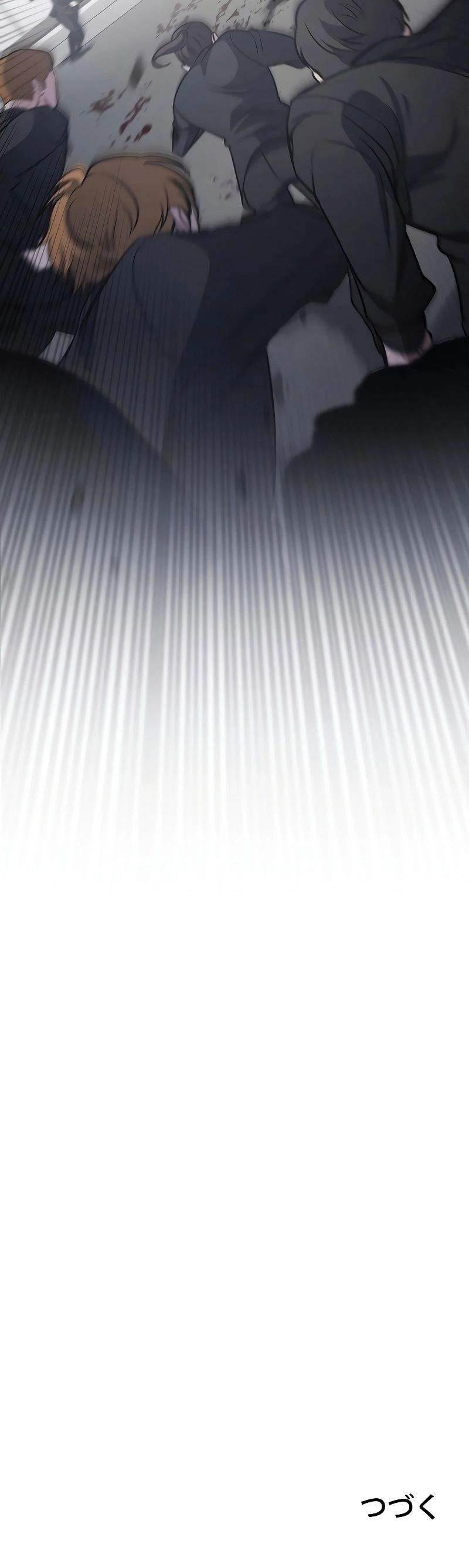 Genesis of the Battle God Chapter 11 - Page 30