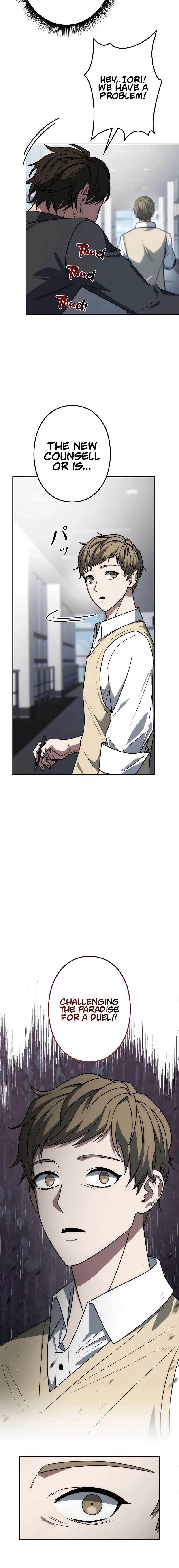 Genesis of the Battle God Chapter 11 - Page 4