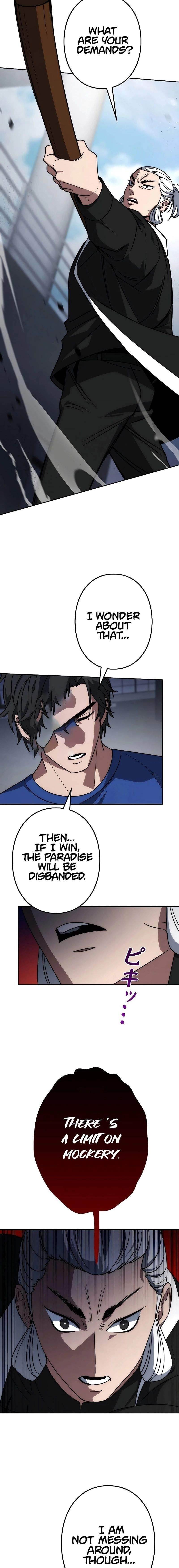 Genesis of the Battle God Chapter 11 - Page 6