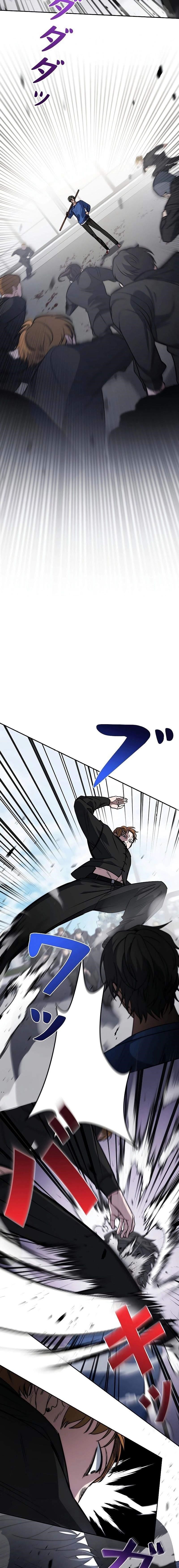 Genesis of the Battle God Chapter 12 - Page 2