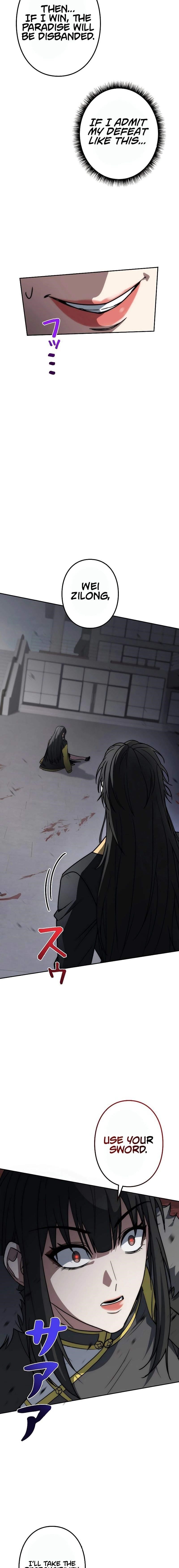 Genesis of the Battle God Chapter 12 - Page 24