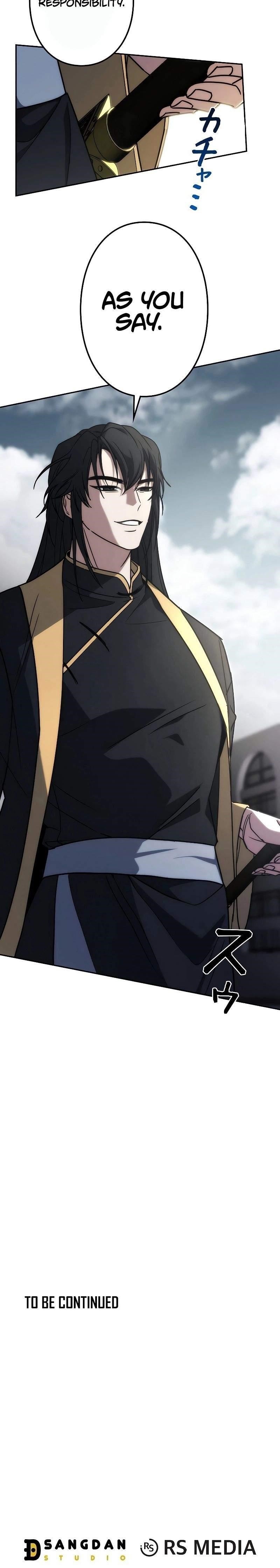 Genesis of the Battle God Chapter 12 - Page 25