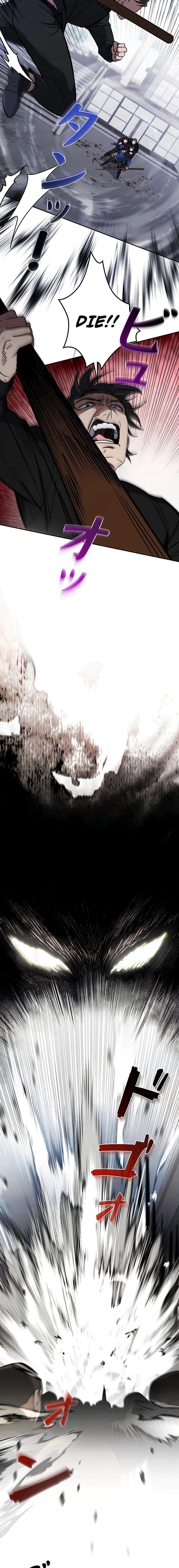 Genesis of the Battle God Chapter 12 - Page 5