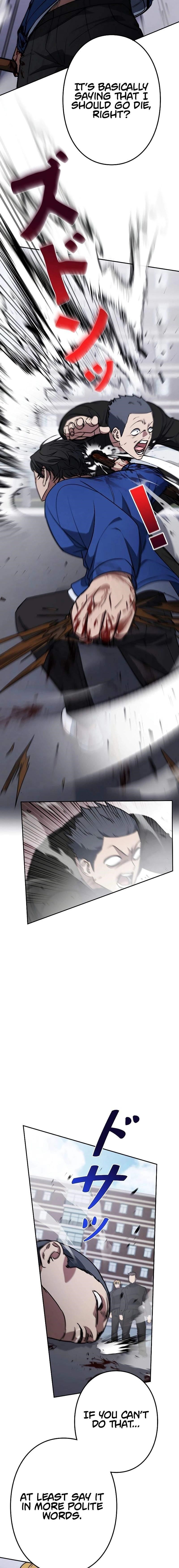 Genesis of the Battle God Chapter 12 - Page 9