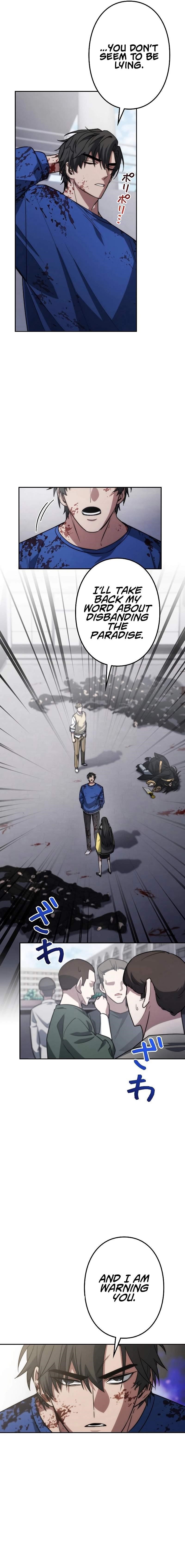Genesis of the Battle God Chapter 14 - Page 10