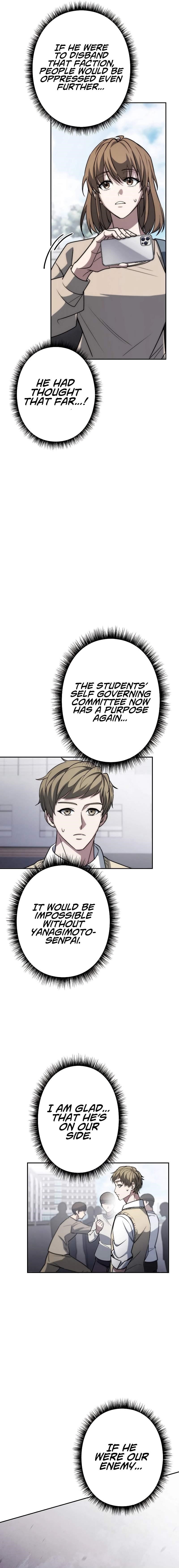 Genesis of the Battle God Chapter 14 - Page 13