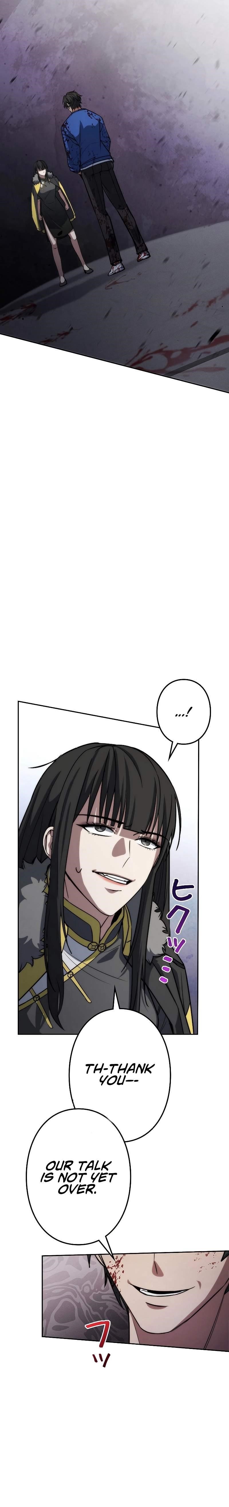 Genesis of the Battle God Chapter 14 - Page 14