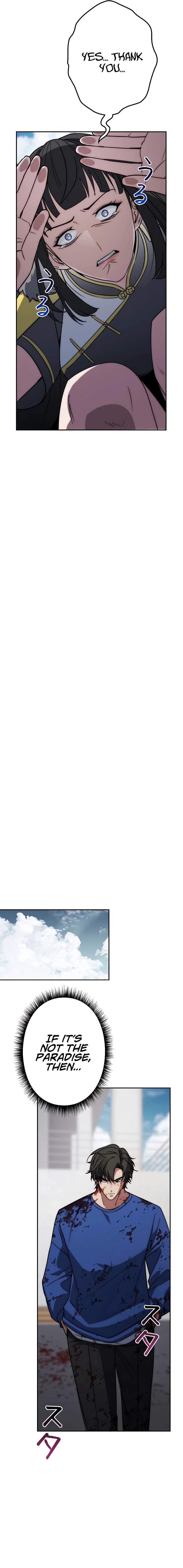 Genesis of the Battle God Chapter 14 - Page 18