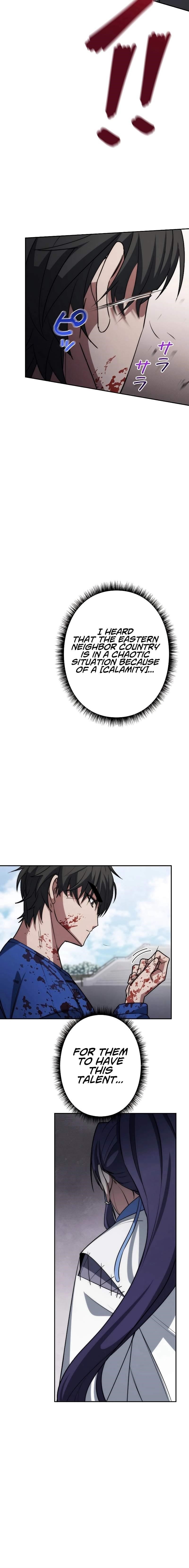 Genesis of the Battle God Chapter 14 - Page 23