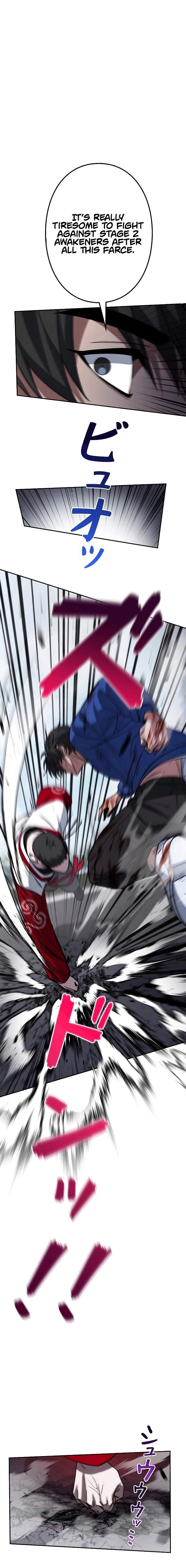 Genesis of the Battle God Chapter 14 - Page 25