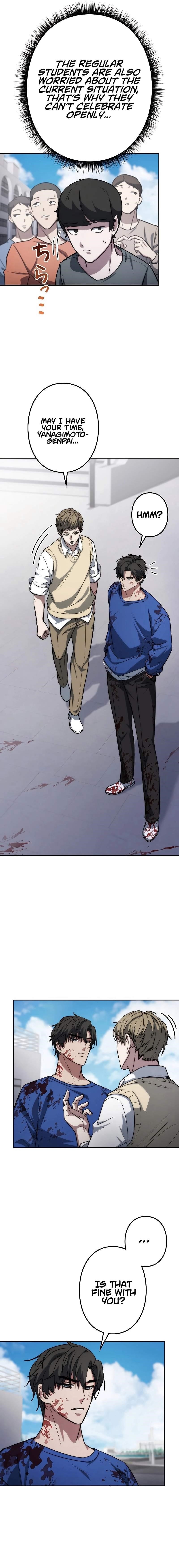 Genesis of the Battle God Chapter 14 - Page 7