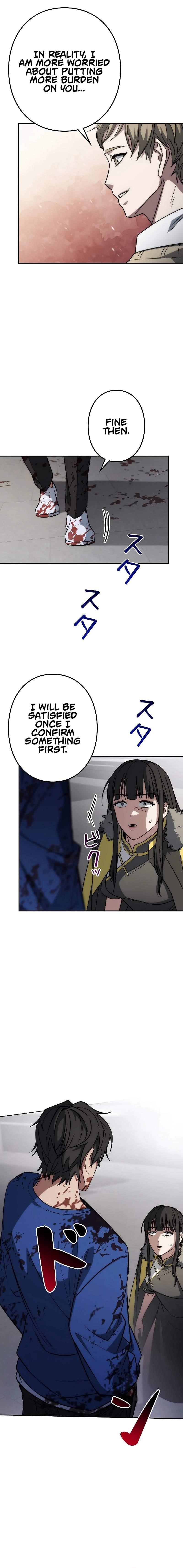 Genesis of the Battle God Chapter 14 - Page 8