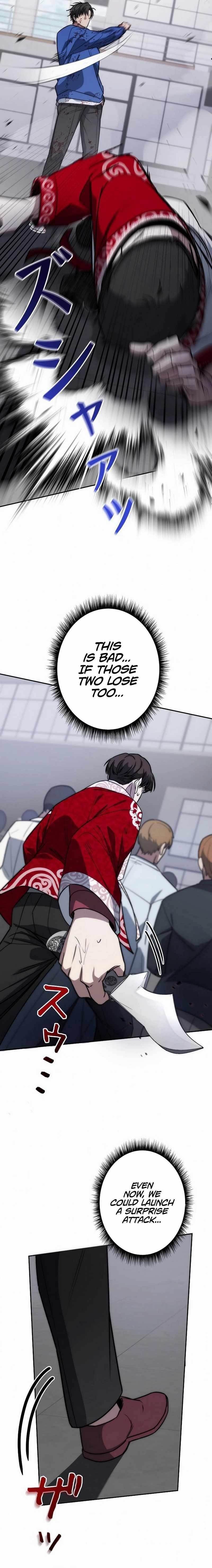 Genesis of the Battle God Chapter 15 - Page 10