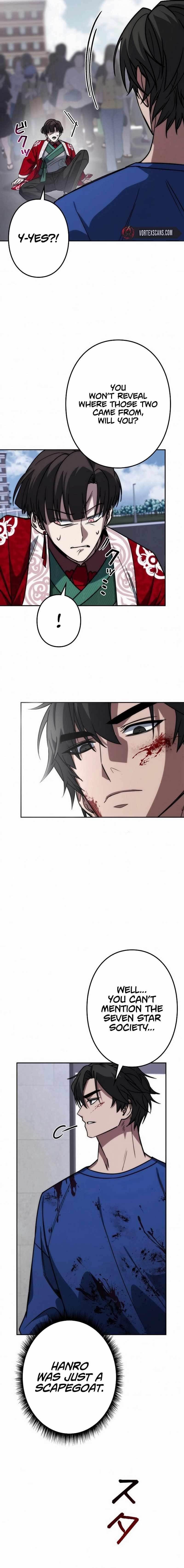 Genesis of the Battle God Chapter 15 - Page 18