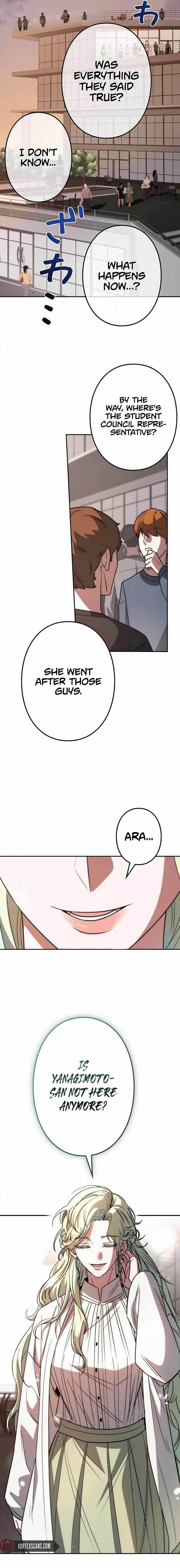 Genesis of the Battle God Chapter 15 - Page 27