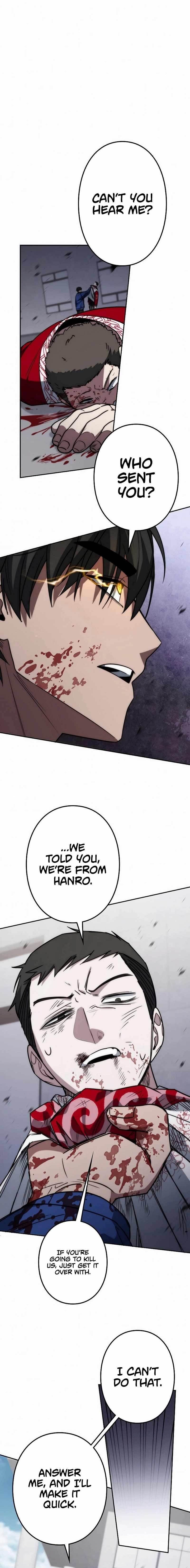 Genesis of the Battle God Chapter 15 - Page 9