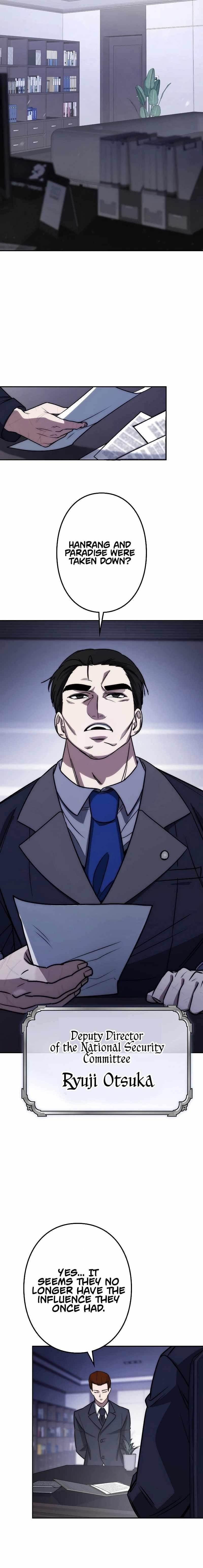 Genesis of the Battle God Chapter 16 - Page 21