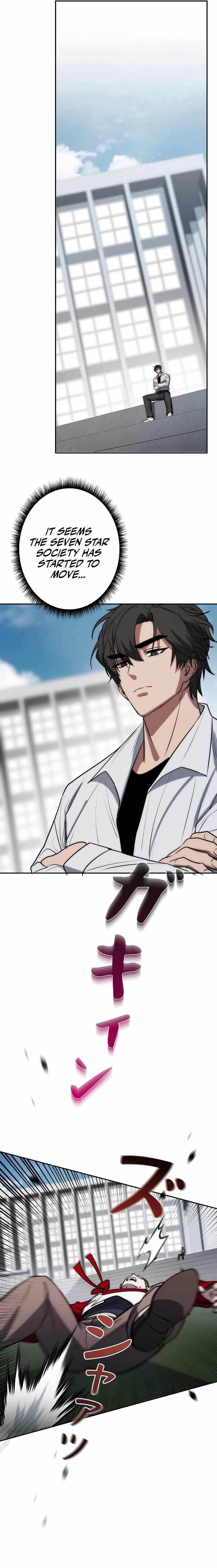 Genesis of the Battle God Chapter 16 - Page 4