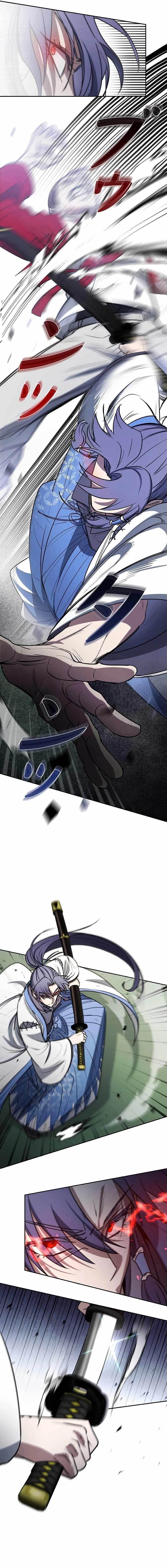 Genesis of the Battle God Chapter 16 - Page 7