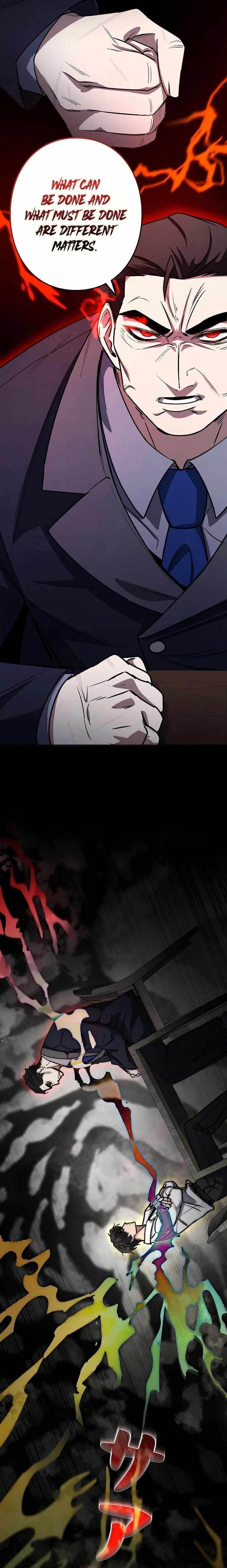 Genesis of the Battle God Chapter 17 - Page 16