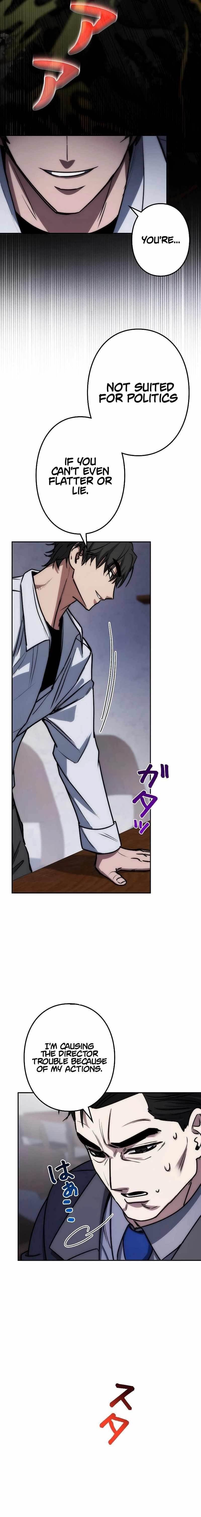 Genesis of the Battle God Chapter 17 - Page 17