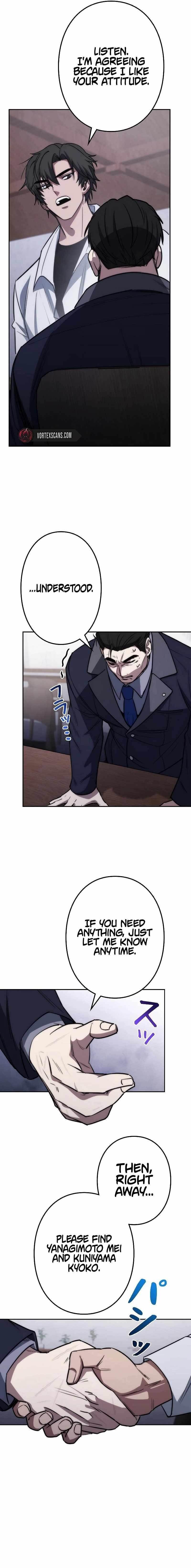 Genesis of the Battle God Chapter 17 - Page 18