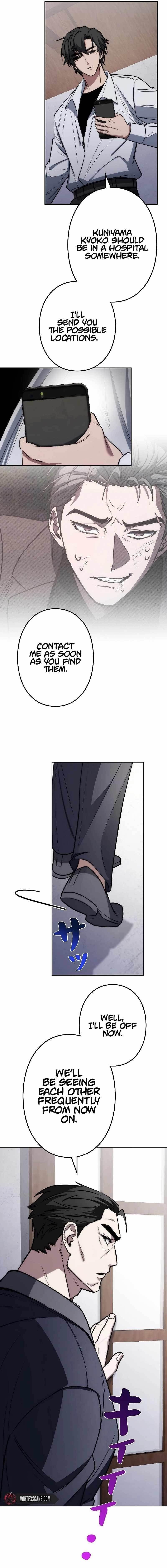 Genesis of the Battle God Chapter 17 - Page 19