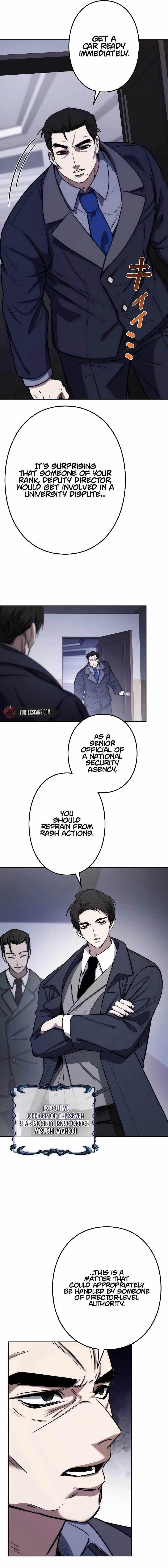 Genesis of the Battle God Chapter 17 - Page 2