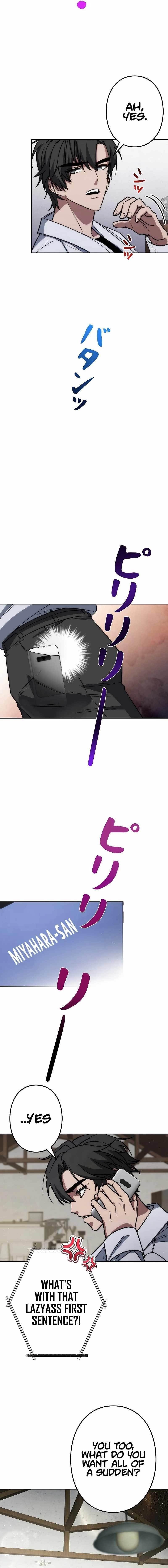 Genesis of the Battle God Chapter 17 - Page 20