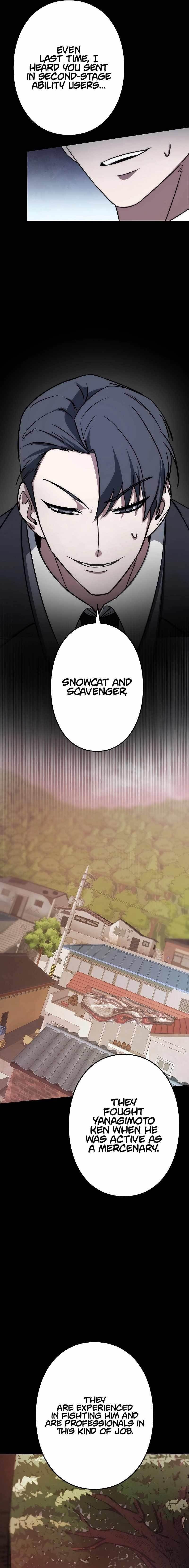 Genesis of the Battle God Chapter 17 - Page 23