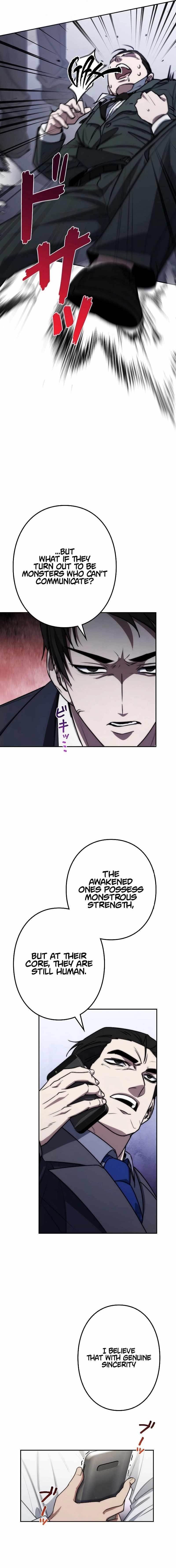 Genesis of the Battle God Chapter 17 - Page 5