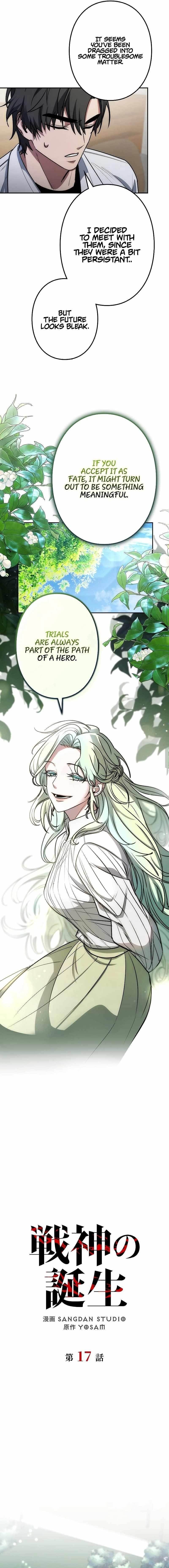 Genesis of the Battle God Chapter 17 - Page 7