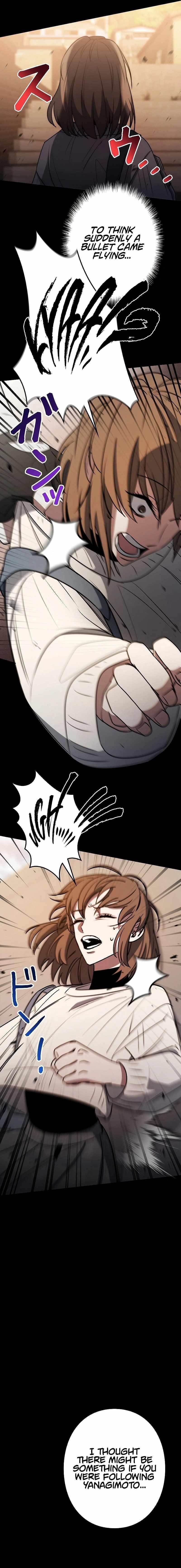 Genesis of the Battle God Chapter 18 - Page 17