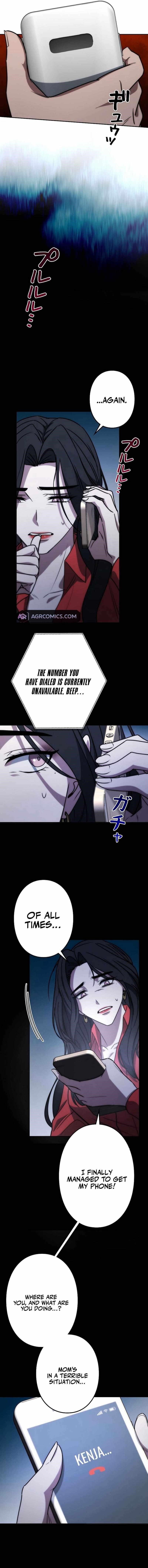 Genesis of the Battle God Chapter 19 - Page 17