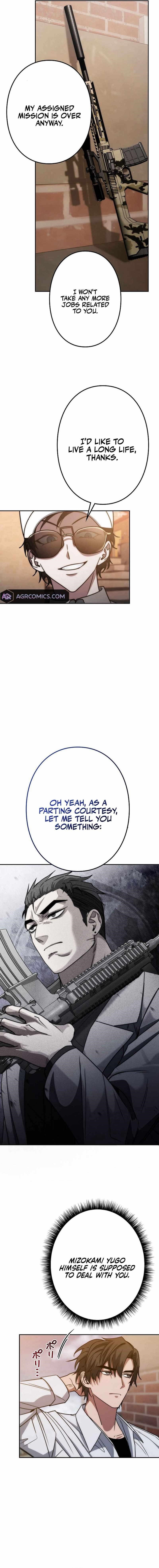 Genesis of the Battle God Chapter 19 - Page 5