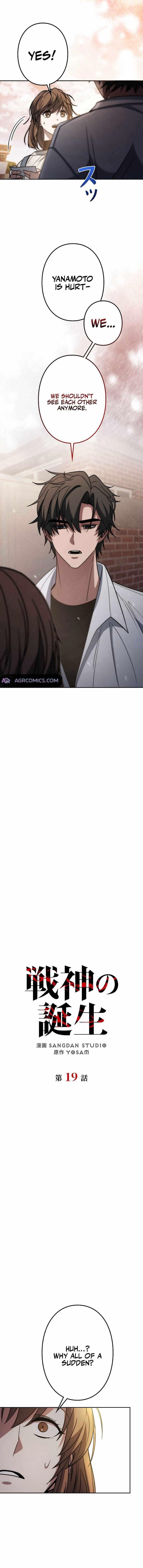 Genesis of the Battle God Chapter 19 - Page 8