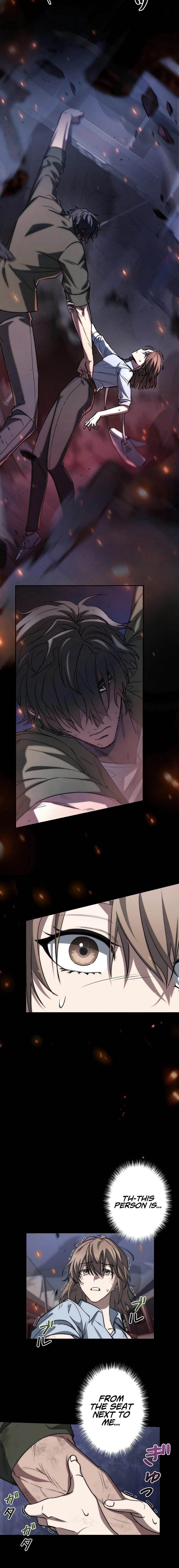 Genesis of the Battle God Chapter 2 - Page 11