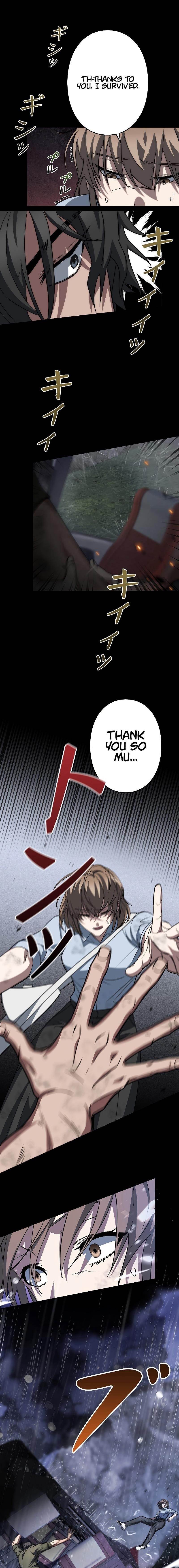 Genesis of the Battle God Chapter 2 - Page 12