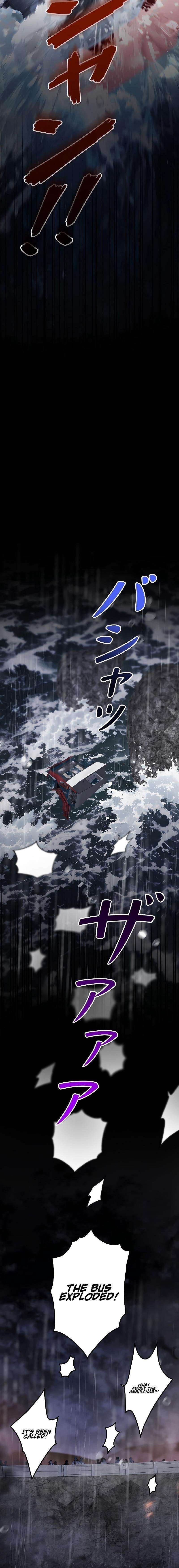 Genesis of the Battle God Chapter 2 - Page 16