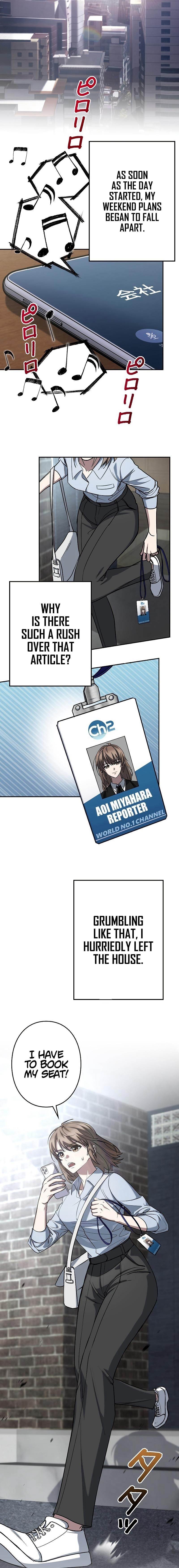 Genesis of the Battle God Chapter 2 - Page 2